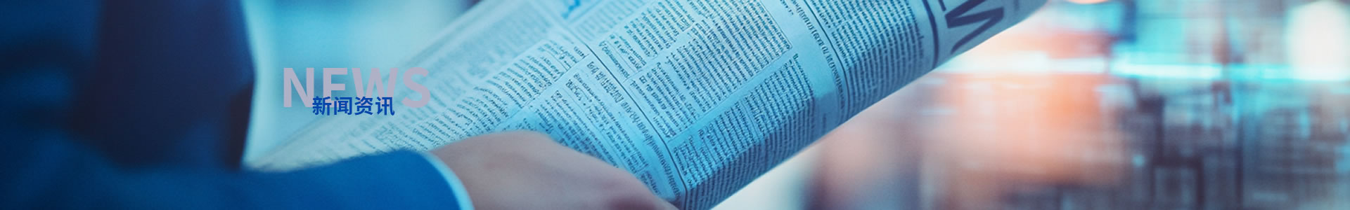 2025年春節(jié)放假通知